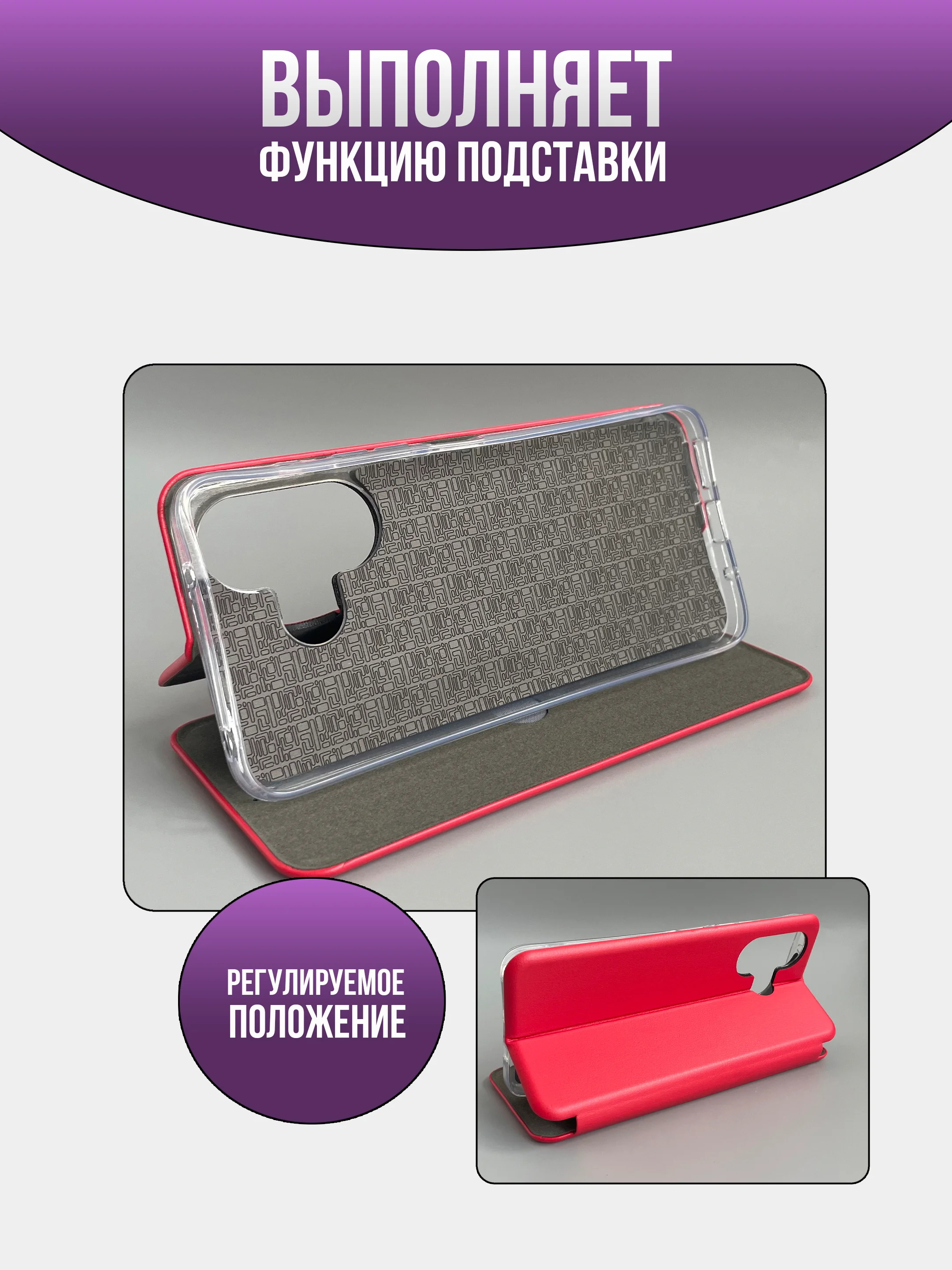 Золотой чехол-книжка для Xiaomi Redmi 13 4G (2024), Note 13R, Poco M6 4G, редми 13