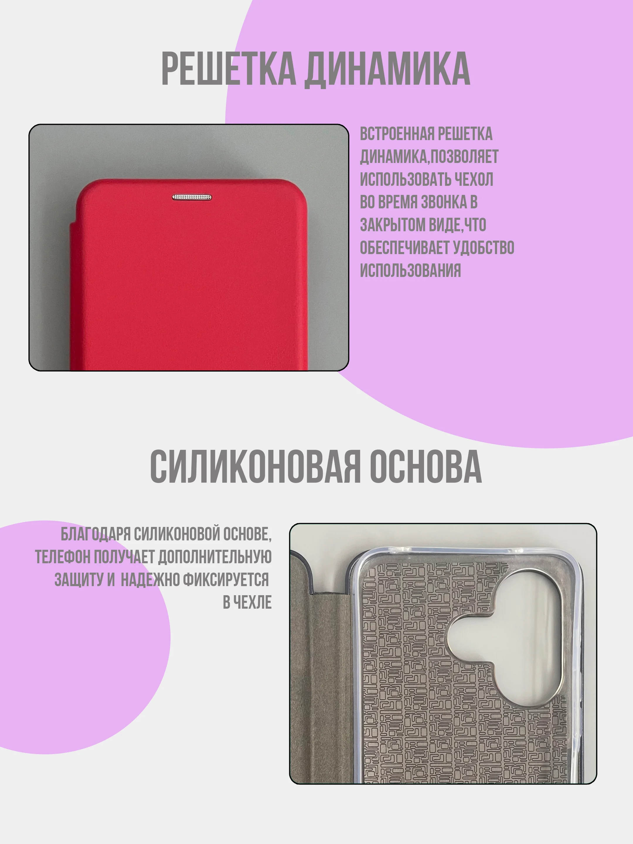 Золотой чехол-книжка для Xiaomi Redmi 13 4G (2024), Note 13R, Poco M6 4G, редми 13