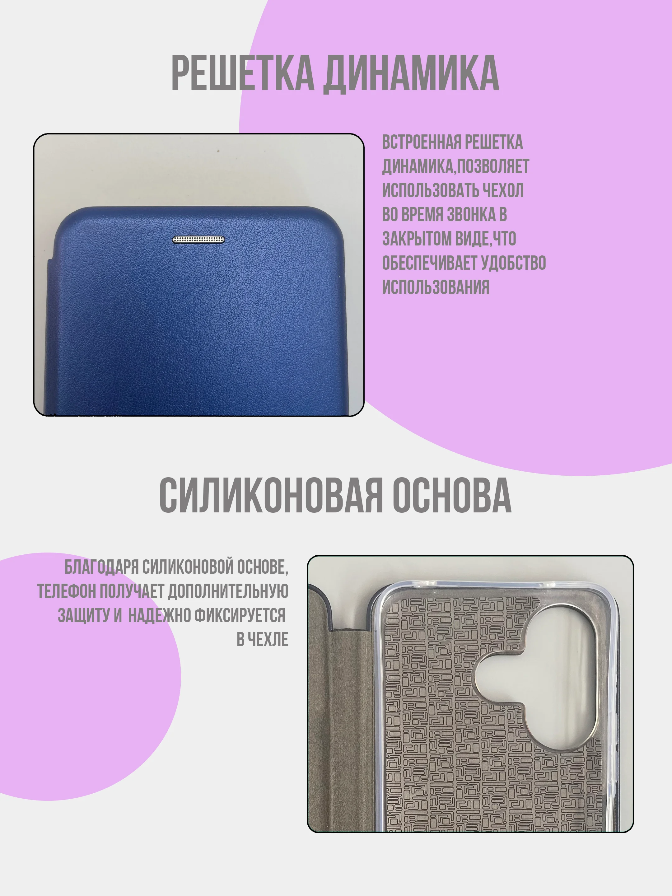 Синий чехол-книжка для Xiaomi Redmi 13 4G (2024), Note 13R, Poco M6 4G, редми 13