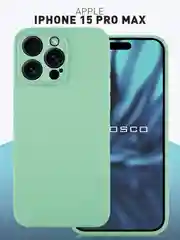 Манго чехол + стекло для iPhone 15 Pro Max силиконовый ROSCO матовый тонкий с защитой камер
