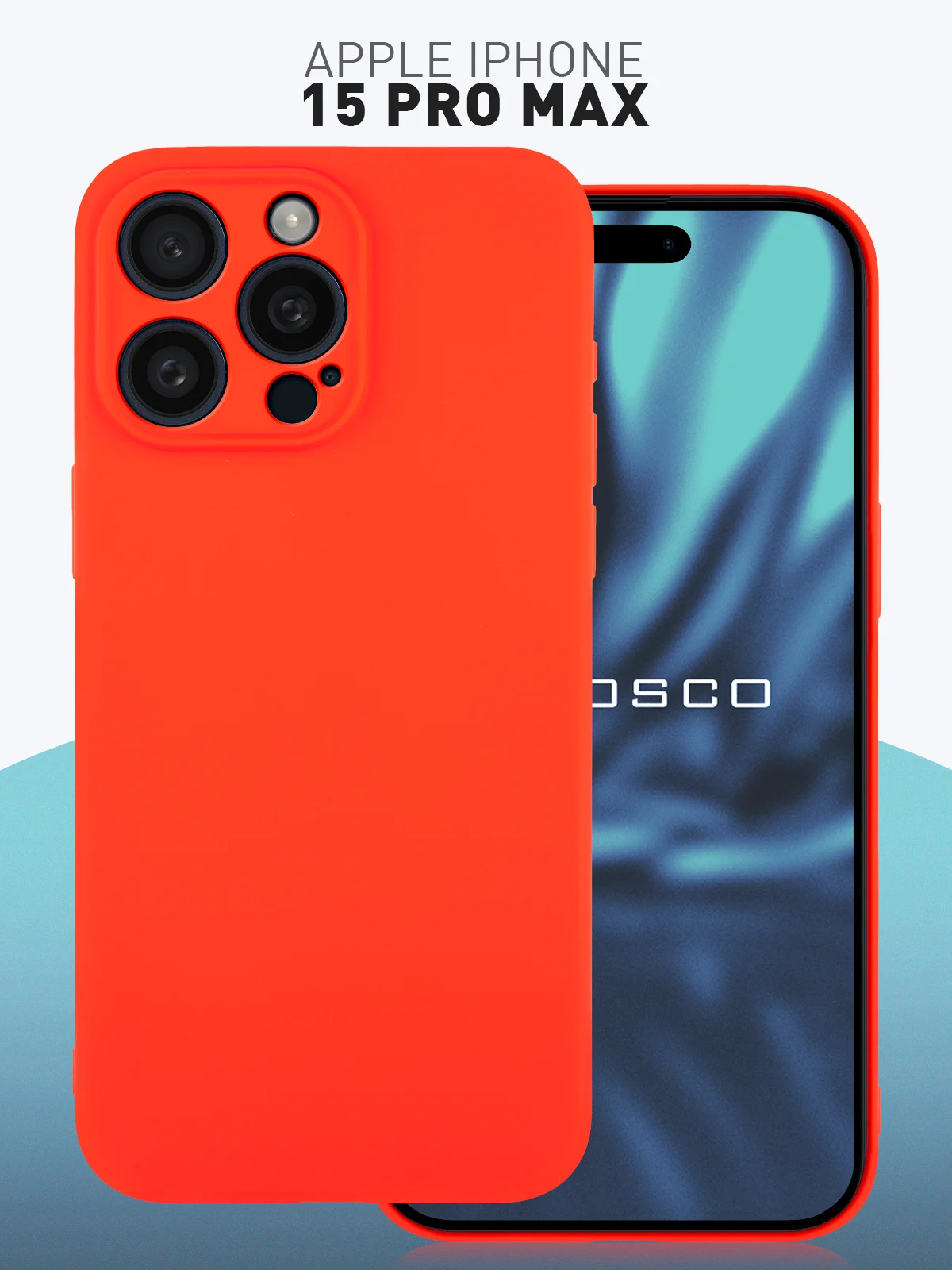 Манго чехол + стекло для iPhone 15 Pro Max силиконовый ROSCO матовый тонкий с защитой камер