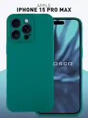 Манго чехол + стекло для iPhone 15 Pro Max силиконовый ROSCO матовый тонкий с защитой камер