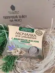 Мочалка для умывания "С каменным маслом", Алтын Бай, 60 гр.