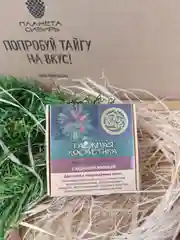 Твердый шампунь, Для сухих и повреждённых волос, "С кедровой живицей" , Алтын Бай, 60 мл