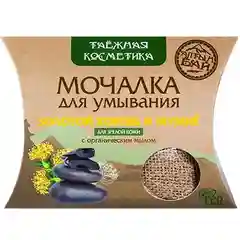 Мочалка для умывания "С золотым корнем и мумиё", Алтын бай 60 г