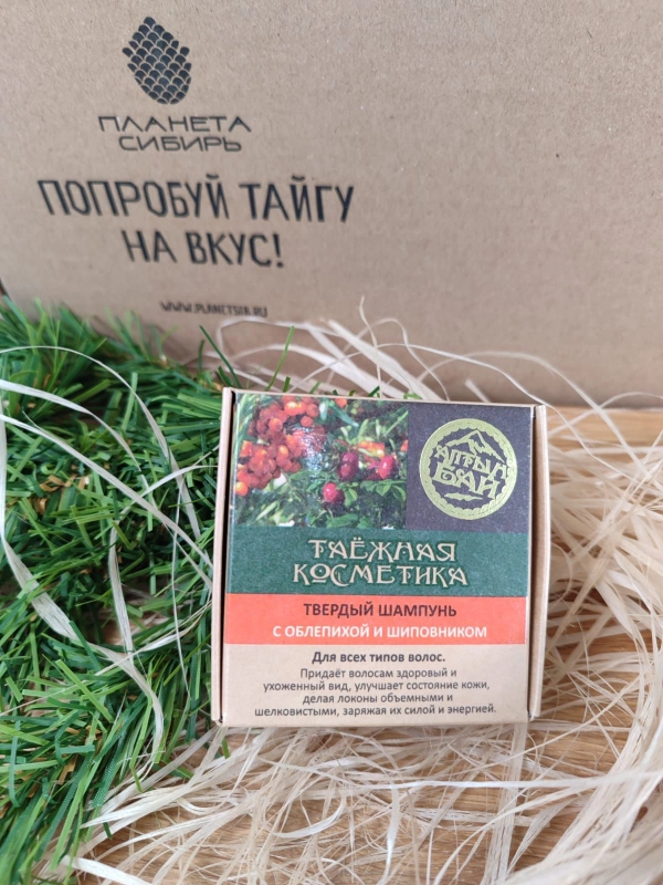 Твердый шампунь, Для всех типов волос, "С облепихой и шиповником ", Алтын Бай, 60 мл