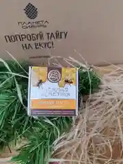 Зубная паста "С прополисом", Алтын Бай, 25 гр.