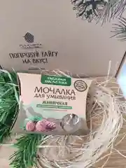Мочалка для умывания, "Живичная", Алтын Бай, 60 гр.
