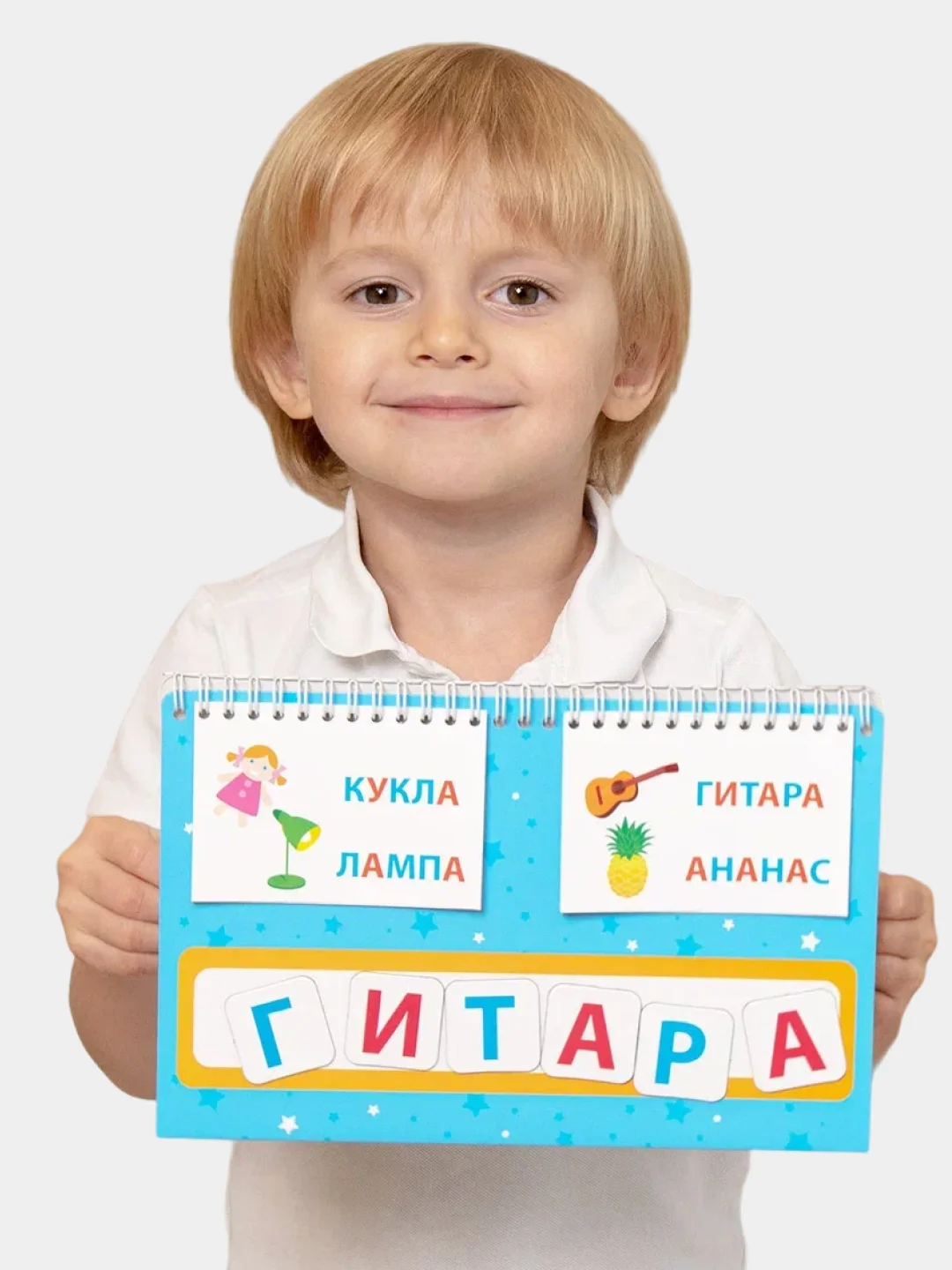 Настольный магнитный календарь-игра Бигр "Составь слово" развивающий, УД98