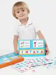 Настольный магнитный календарь-игра Бигр "Составь слово" развивающий, УД98