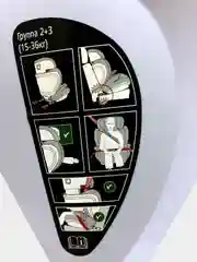 Автокресло 15-36 YB802A с isofix серый
