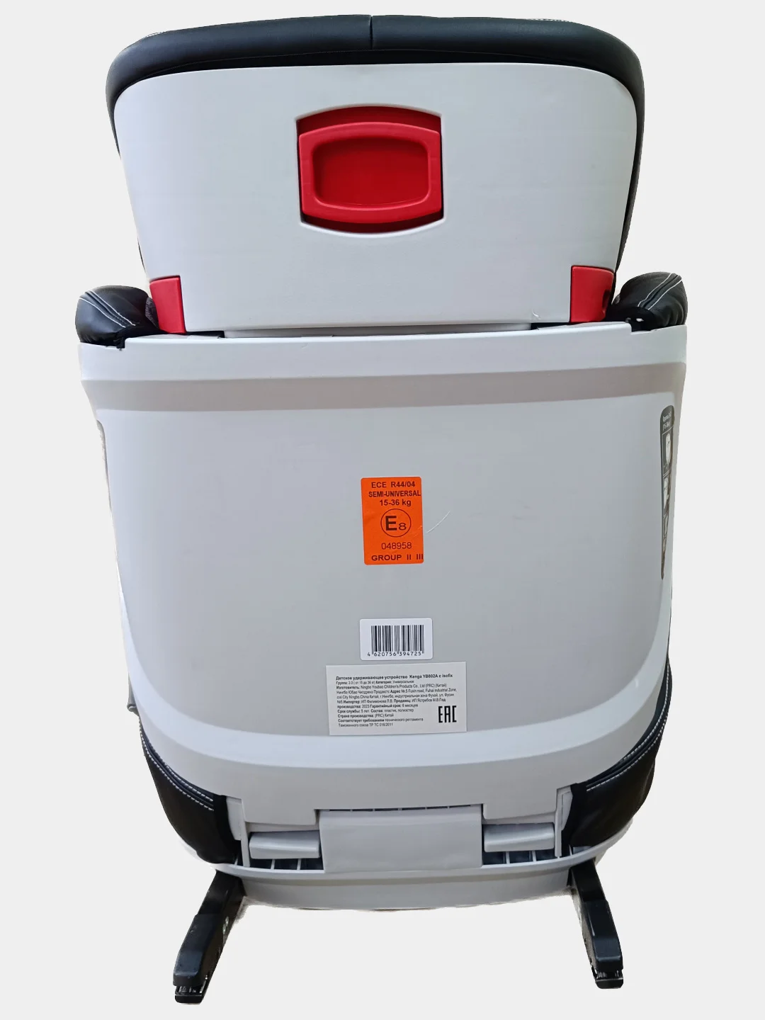 Автокресло 15-36 YB802A с isofix коричневое