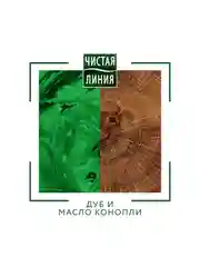 FOR MEN шампунь укрепляющий wood сила и cвежесть  400 мл
