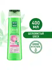 Шампунь сияние и густота волос с экстрактом клевера, 400 мл
