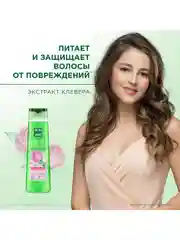 Шампунь сияние и густота волос с экстрактом клевера, 400 мл