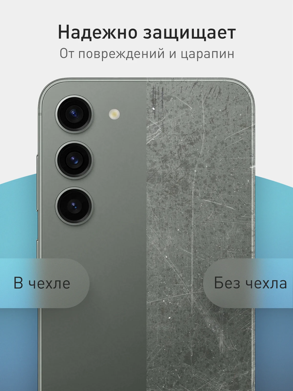 Тёмно-зелёный чехол для Samsung Galaxy S23+, S23 Plus силиконовый ROSCO матовый c бортиком защитой камер