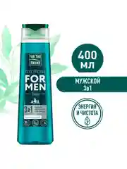 FOR MEN Шампунь,кондиционер,гель для душа 3 в 1 taiga 400 мл