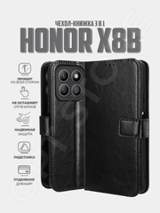 Чехол-книжка с магнитной застежкой для Honor X8B (Хонор Икс 8 Б)