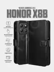Черный чехол-книжка с магнитной застежкой для Honor X8B (Хонор Икс 8 Б)
