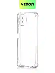 Прозрачный чехол для Itel S23 противоударный силиконовый BROSCORP прозрачный с защитой камер, углов