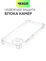Прозрачный чехол для Itel S23 противоударный силиконовый BROSCORP прозрачный с защитой камер, углов