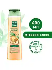 NATURA Мицеллярный шампунь Интенсивное питание Organic, 400 мл