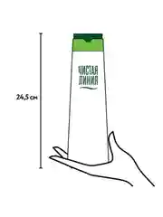 NATURA мицеллярный шампунь питание и уход Organic 400 мл
