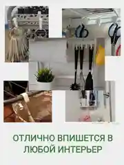 Крючки универсальные 5 шт без сверления для рейлинга, ванной, кухни, прихожей, вешалка