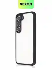 Белый чехол для Samsung Galaxy S24 S24 Plus S23 S23+ S23 Ultra BROSCORP пластиковый с силиконом