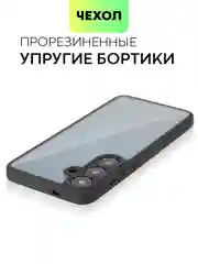 Прозрачный чехол для Samsung Galaxy S24 S24 Plus S23 S23+ S23 Ultra BROSCORP пластиковый с силиконом