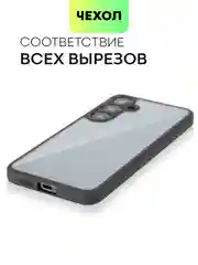 Прозрачный чехол для Samsung Galaxy S24 S24 Plus S23 S23+ S23 Ultra BROSCORP пластиковый с силиконом