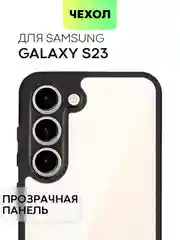 Прозрачный чехол для Samsung Galaxy S24 S24 Plus S23 S23+ S23 Ultra BROSCORP пластиковый с силиконом