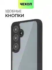 Прозрачный чехол для Samsung Galaxy S24 S24 Plus S23 S23+ S23 Ultra BROSCORP пластиковый с силиконом