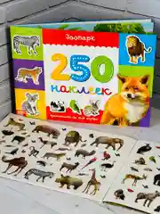 Развивающая книжка с наклейками задания малышам 250 наклеек стикеры наклейки Зоопарк Звери