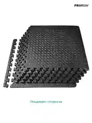 Мат спортивный, коврик пазл, для фитнеса и спортинвентаря, PROIRON ПАЗЛ6620, 6 модулей