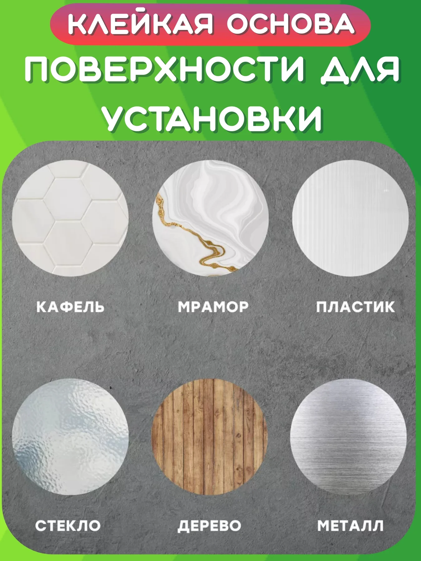 Белый крючки самоклеющиеся настенные для ванной, кухни. Нержавеющая сталь. Держатель полотенец