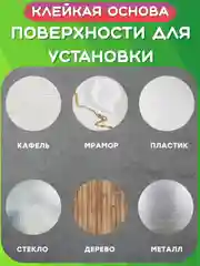 Белый крючки самоклеющиеся настенные для ванной, кухни. Нержавеющая сталь. Держатель полотенец