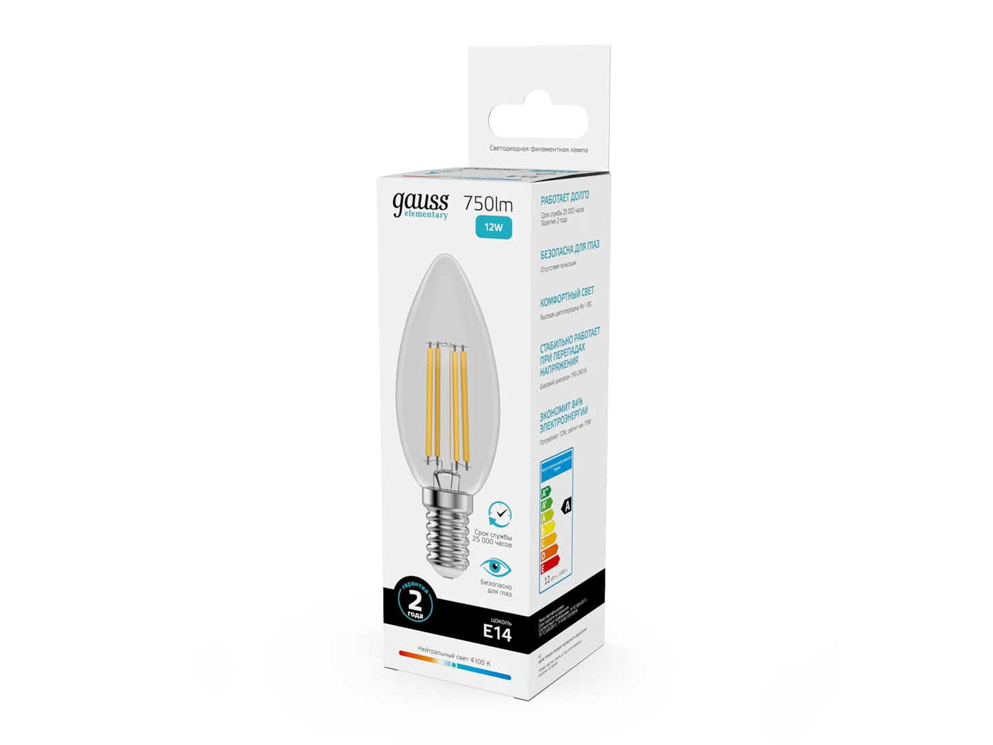 Лампочка светодиодная E14 Свеча 12W нейтр. белый 4100К УПАК 10шт Gauss Elementary Filament
