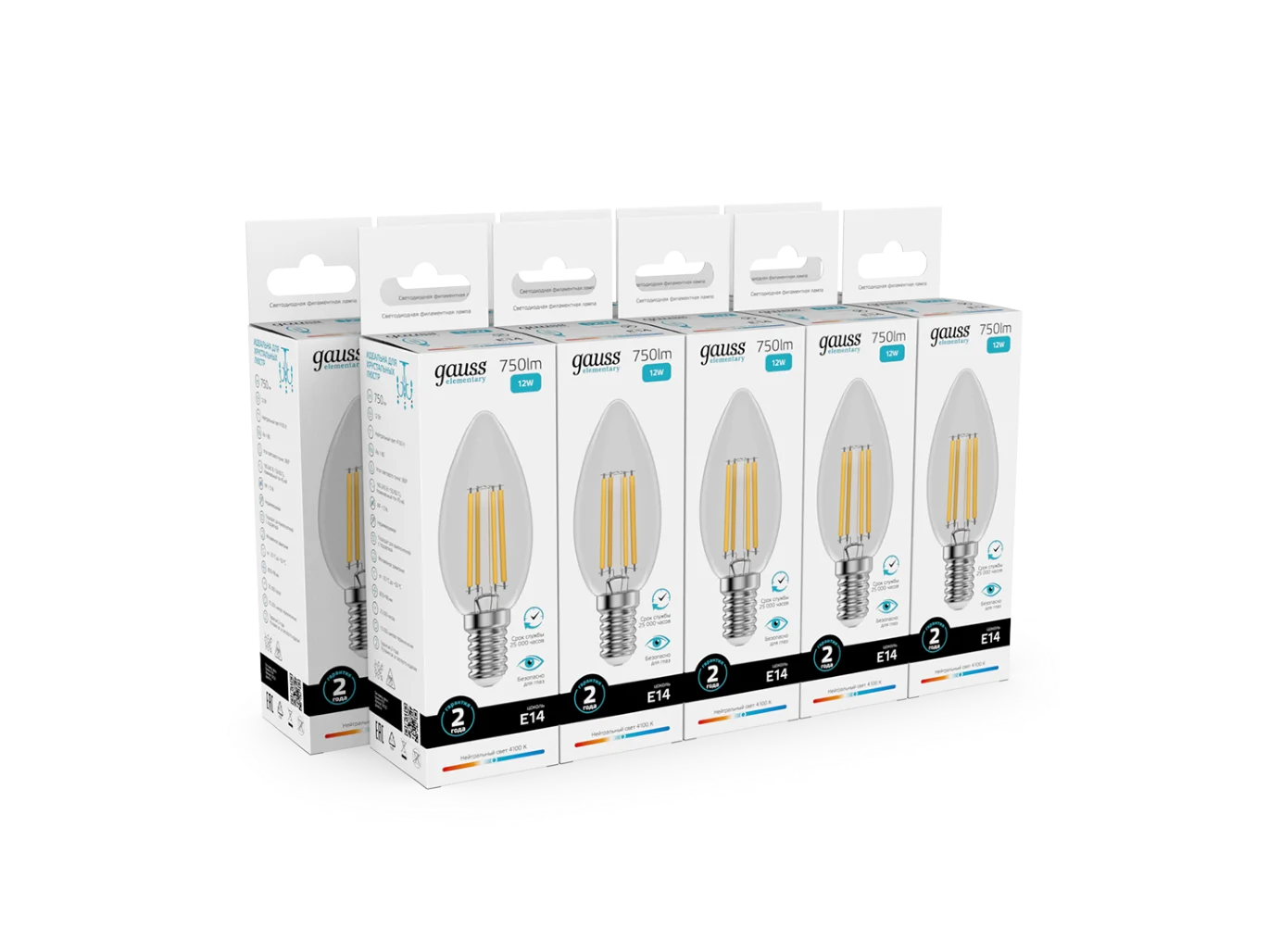 Лампочка светодиодная E14 Свеча 12W нейтр. белый 4100К УПАК 10шт Gauss Elementary Filament