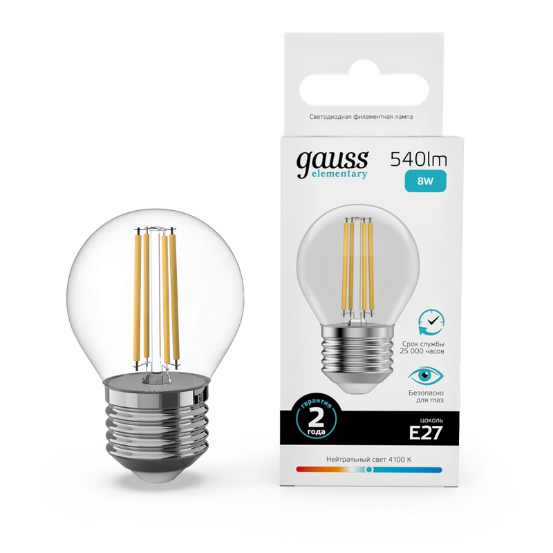 Лампочка светодиодная E27 Шар 8W нейтр. белый 4100К УПАК 10 шт. Gauss Elementary Filament