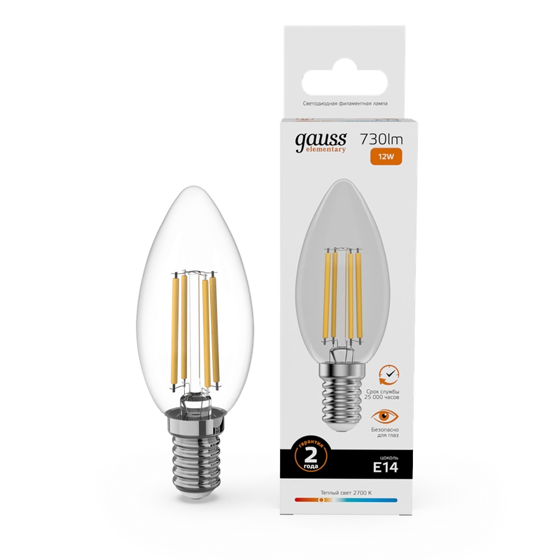 Лампочка светодиодная E14 Свеча 12W теплый 2700К УПАКОВКА 10 шт. Gauss Elementary Filament