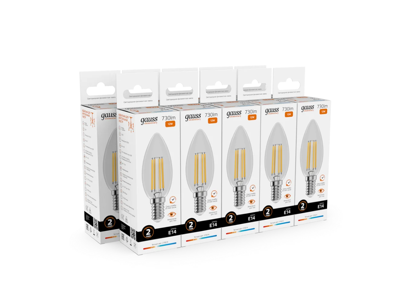 Лампочка светодиодная E14 Свеча 12W теплый 2700К УПАКОВКА 10 шт. Gauss Elementary Filament