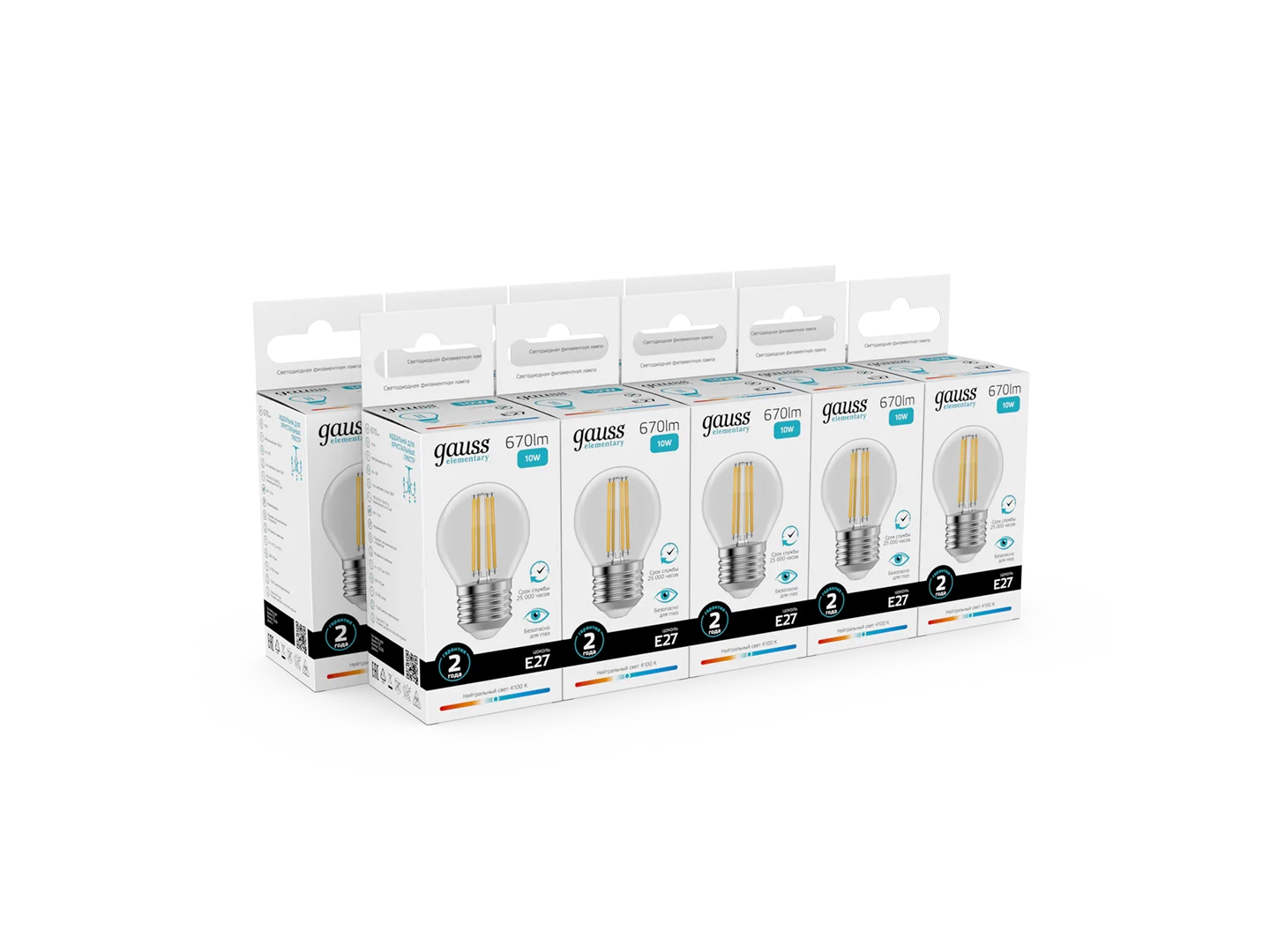 Лампочка светодиодная E27 Шар 10W нейтр. белый 4100К УПАК 10 шт. Gauss Elementary Filament