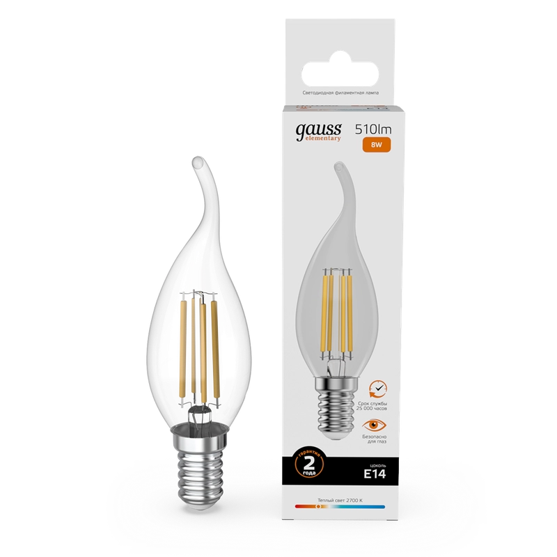 Лампа светодиодная E14 Свеча на ветру 8W теплый 2700К УПАК10 шт. Gauss Elementary Filament
