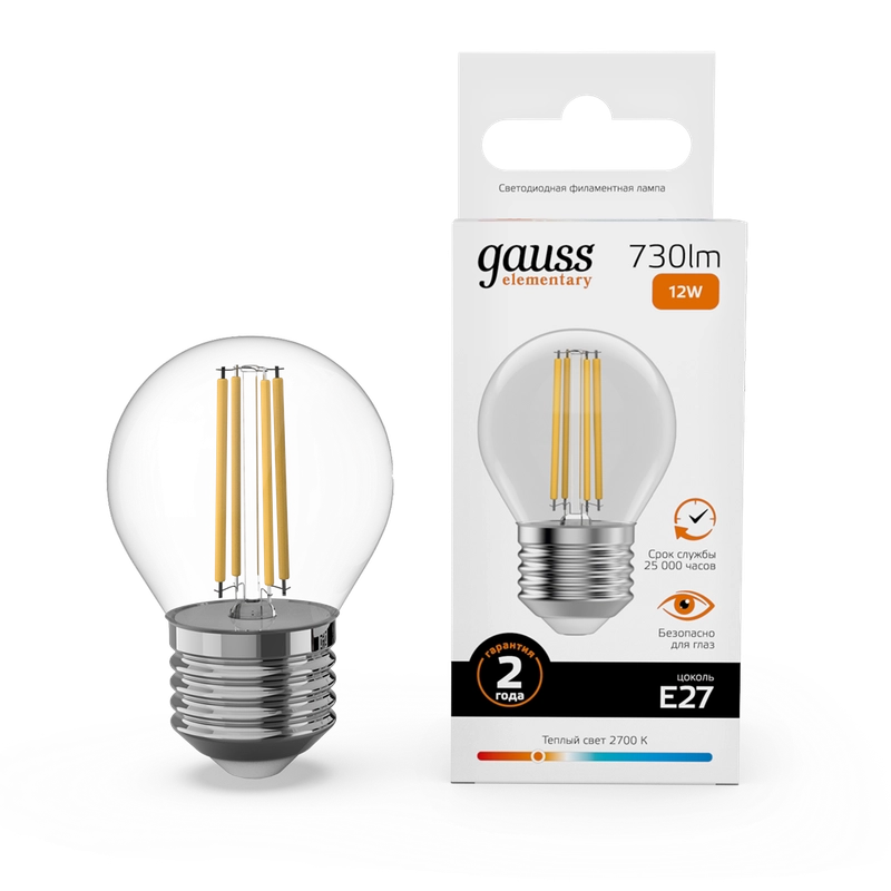 Лампочка светодиодная E27 Шар 12W теплый 2700К УПАКОВКА 10 шт. Gauss Elementary Filament