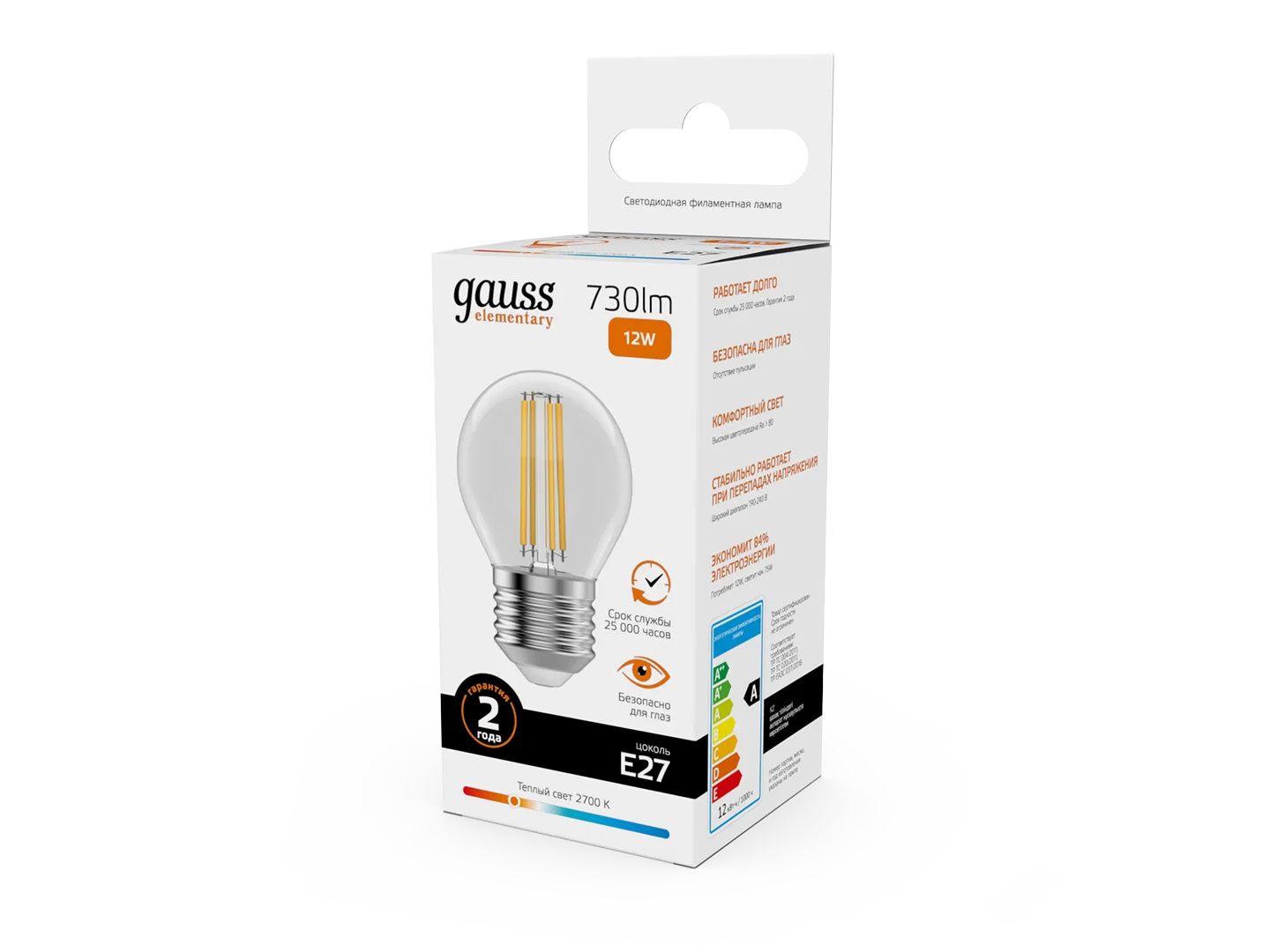 Лампочка светодиодная E27 Шар 12W теплый 2700К УПАКОВКА 10 шт. Gauss Elementary Filament