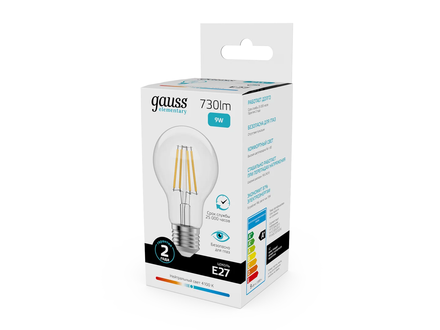 Лампочка светодиодная E27 Груша 9W нейтр. белый 4100К УПАК 10шт. Gauss Elementary Filament