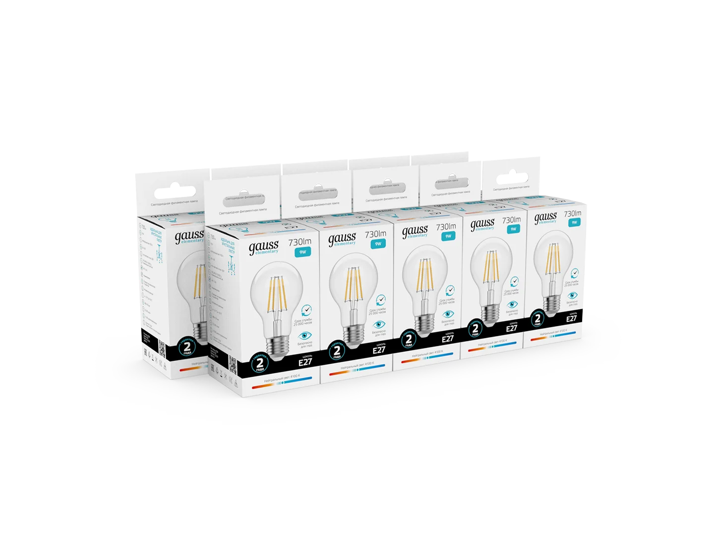 Лампочка светодиодная E27 Груша 9W нейтр. белый 4100К УПАК 10шт. Gauss Elementary Filament