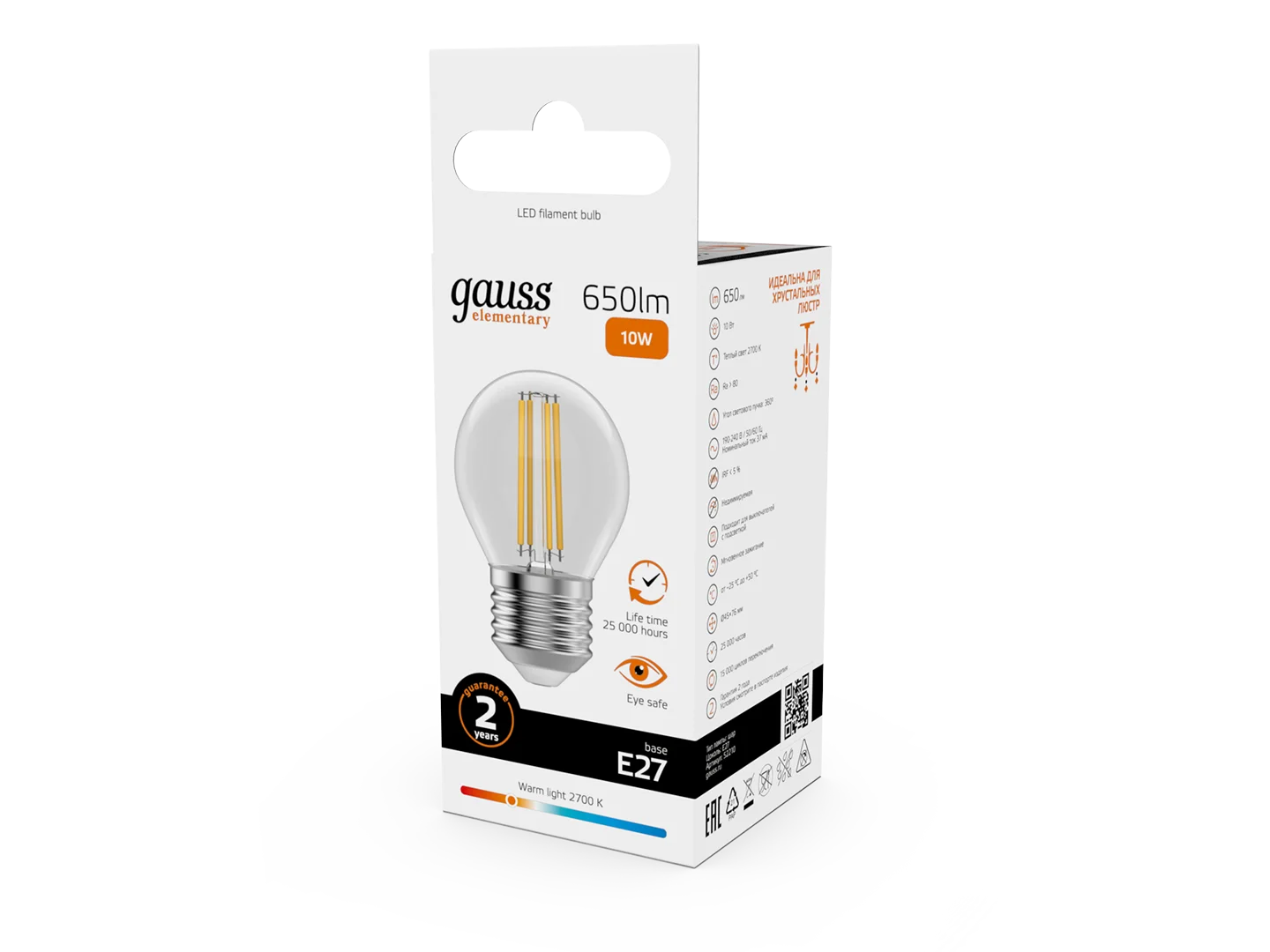 Лампочка светодиодная E27 Шар 10W теплый 2700К УПАКОВКА 10 шт. Gauss Elementary Filament