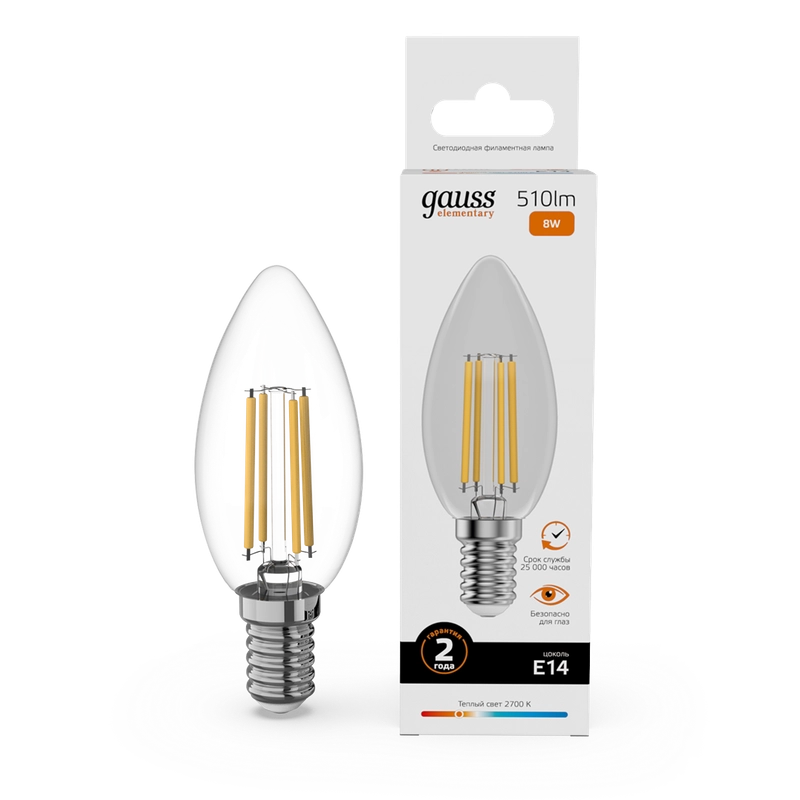 Лампочка светодиодная E14 Свеча 8W теплый 2700К УПАКОВКА 10 шт. Gauss Elementary Filament